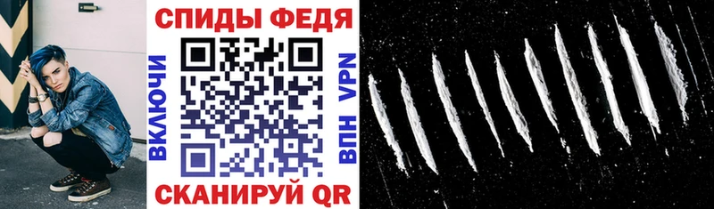 Амфетамин VHQ  магазин продажи   Березники 