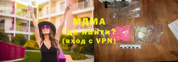 соль ск Алзамай