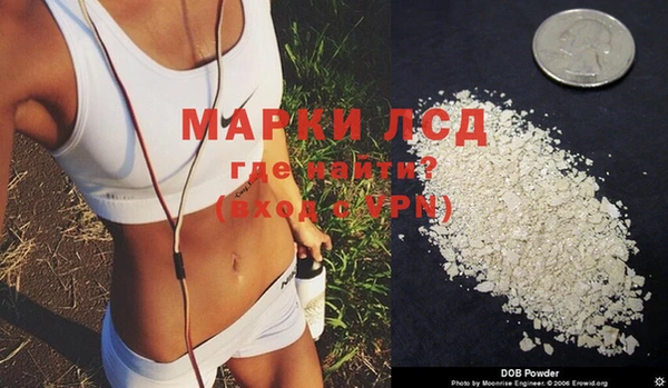 первитин Алексеевка