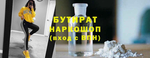 соль ск Алзамай