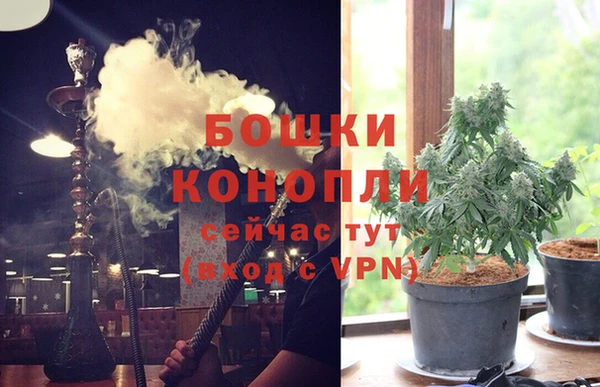 первитин Алексеевка