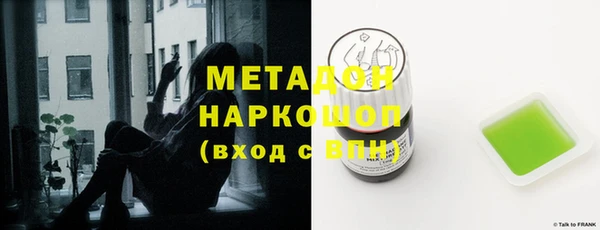 соль ск Алзамай