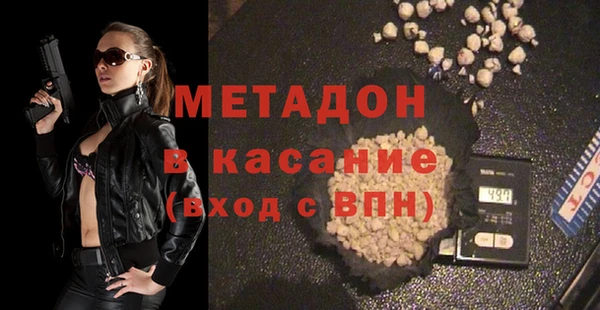 ALPHA PVP Алексин
