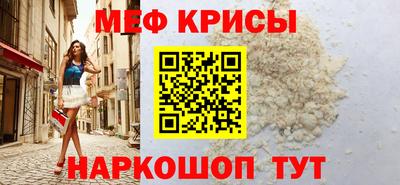 твердый Будённовск