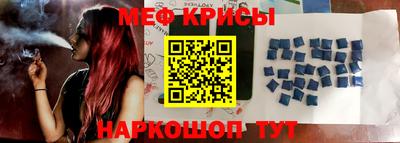 СК Бузулук