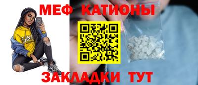 твердый Будённовск