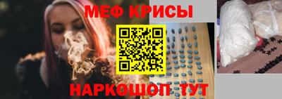 СК Бузулук