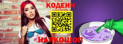 СК Бузулук