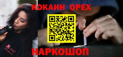 твердый Будённовск