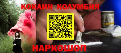 твердый Будённовск