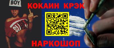 твердый Будённовск