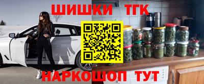 твердый Будённовск