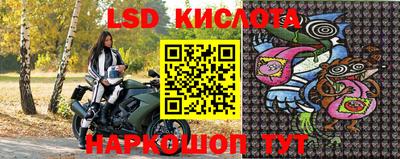 СК Бузулук