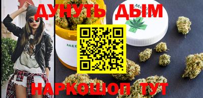 твердый Будённовск