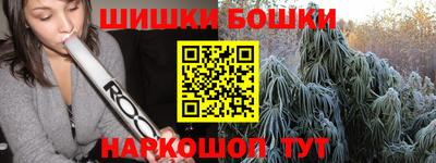 СК Бузулук