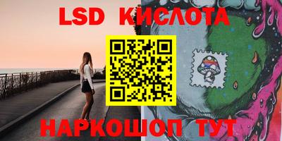 СК Бузулук