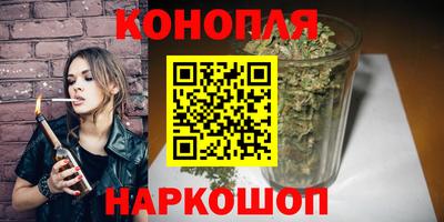 СК Бузулук