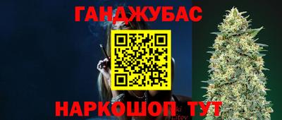 СК Бузулук