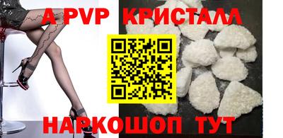 твердый Будённовск