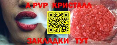 СК Бузулук