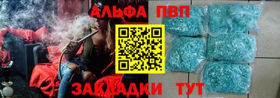 твердый Будённовск