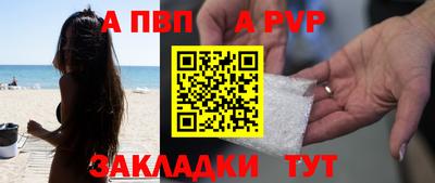 СК Бузулук