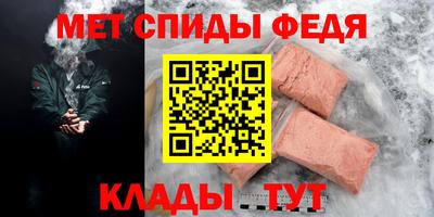 СК Бузулук