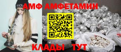СК Бузулук