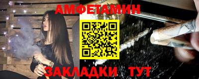 СК Бузулук
