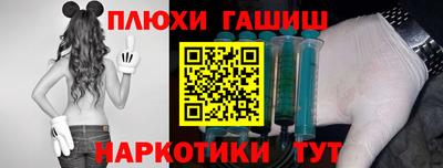 амфетамин Бугуруслан