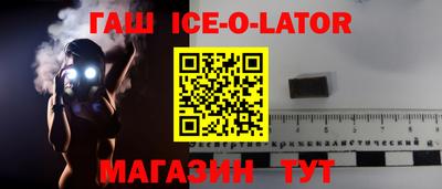 твердый Будённовск