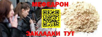 СК Бузулук