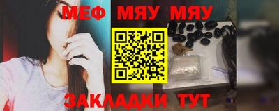 амфетамин Бугуруслан