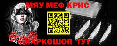 СК Бузулук
