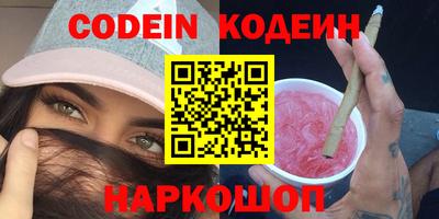 СК Бузулук