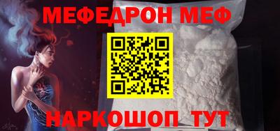 твердый Будённовск
