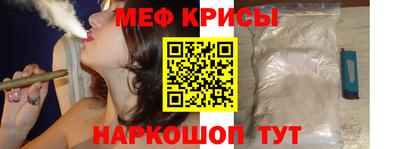 твердый Будённовск
