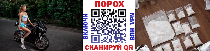 МЕТАМФЕТАМИН Methamphetamine  Березники 